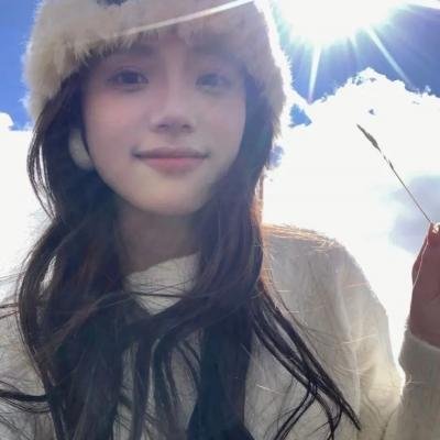 尖叫天空