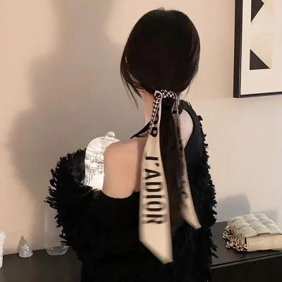 阿茹茉妮