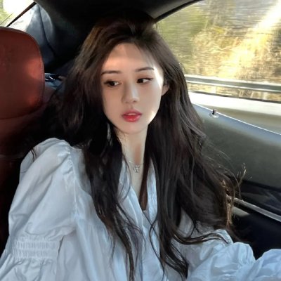 愿为女人